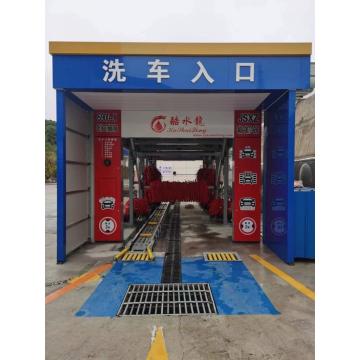 Automatic car washing machine price factors