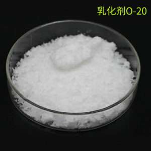 LK-O series, fatty alcohol polyoxyethylene ether, nonionic surfactant