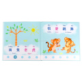 Print Publishing Hardcover Children Comic