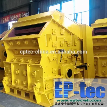 2015 Hot sale hazemag impact crusher for construction