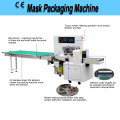 Full automatic Disposable Face Mask Packing Machine Sale