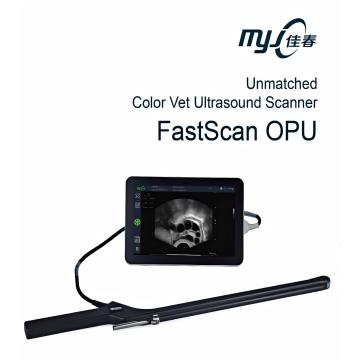R11 6.5MHz convex array probe veterinary ultrasound equipment