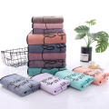 Absorbent Microfiber Beach Bath Towel 70*140cm