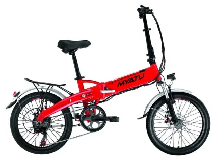 14 Inch Portable Folding Electric Bicycle