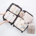 Beige 7pcs Set