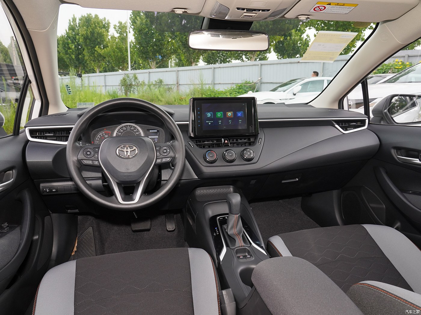 Toyota Corolla Interior