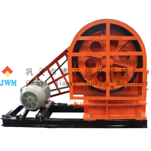 Primary Jaw stone crusher