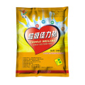/msite/products/detail/productid/63447590/id/1522672.html