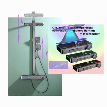 Temperature-Controlled LED Light Shower Faucet Set with Shelf