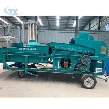 Sesame Wheat Maize Corn Grain Seed Sorting Machine