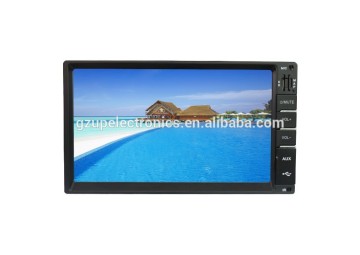 2 DIN 7 inch car auto mp5 player with GPS TV IPOD
