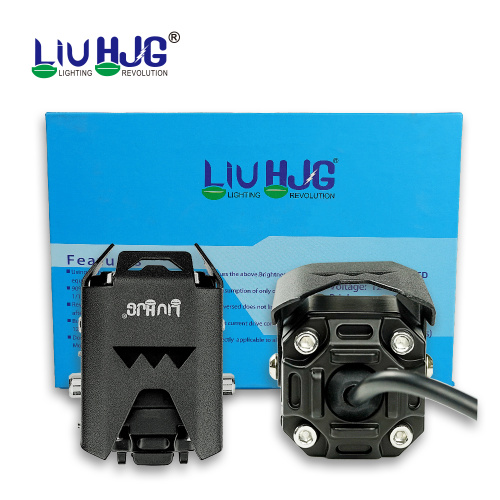 HJG IP67 High/Low Beam Motorcycle Fog Light