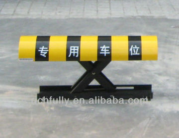Hot Selling Super Low Price Car Parking Lock, Remote Control Automatical Intelligent Car Parking Barrier