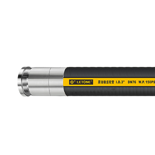 Petroleum Oil Hose