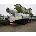 DongFeng 16000l Dust Dust iko da Sprarer Motoci