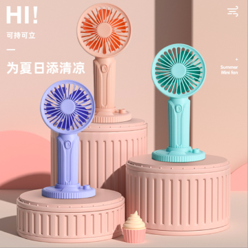 Ventilador recarregável portátil minimalista