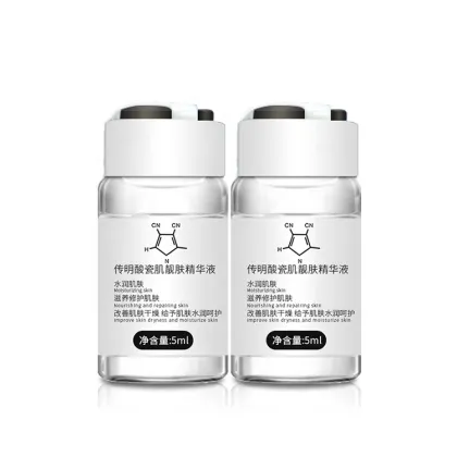 Private Label Cosmetic Skin Care Set: Premium Skincare Products for Women