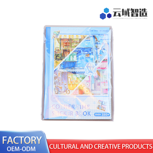 Livro de adesivos do Street Corner Time para expressão criativa