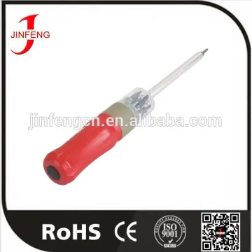 made in china alibaba manufacturer high quality 5pcs screwdriver set