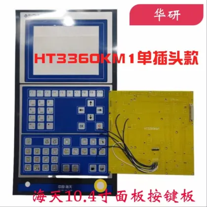 The computer on the injection molding machine