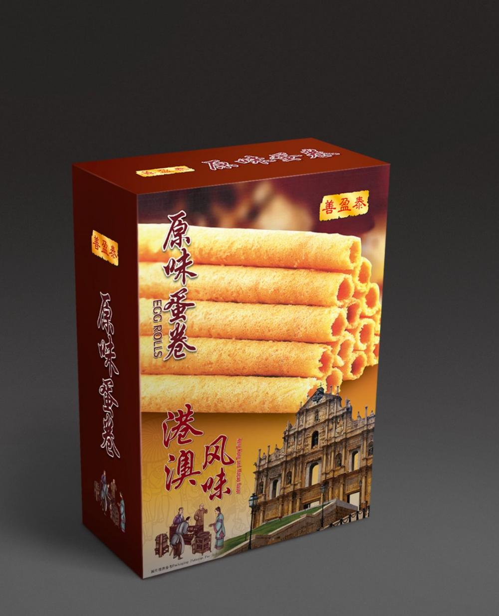 Shanyingtai Egg Rolls Food