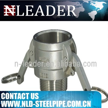 Stainless Camlock coupling- NLD