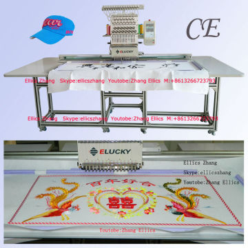 High speed single head embroidery machines with prices and big embroidery area