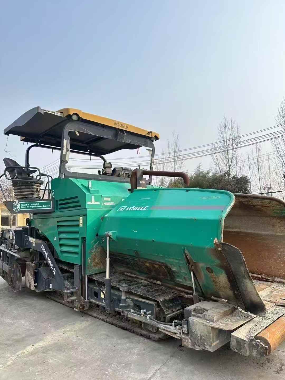 XCMG 903