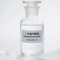 Polarity Sare Dimethylformamide (DMF)