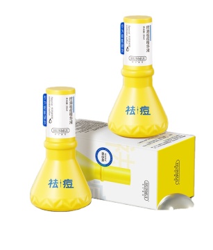 HUNMUI Oil Control Acne Essence Moisturizing Refreshing Firming Anti-Oxygen GenOptics Ampoule Essence