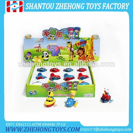 12PCS Wind Up Toy Small Toy Promotional Toy