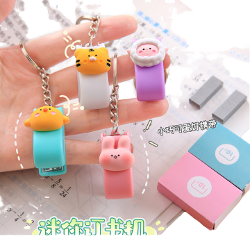 Plastic Cartoon Animal Mini Stapler for Students and Offices
