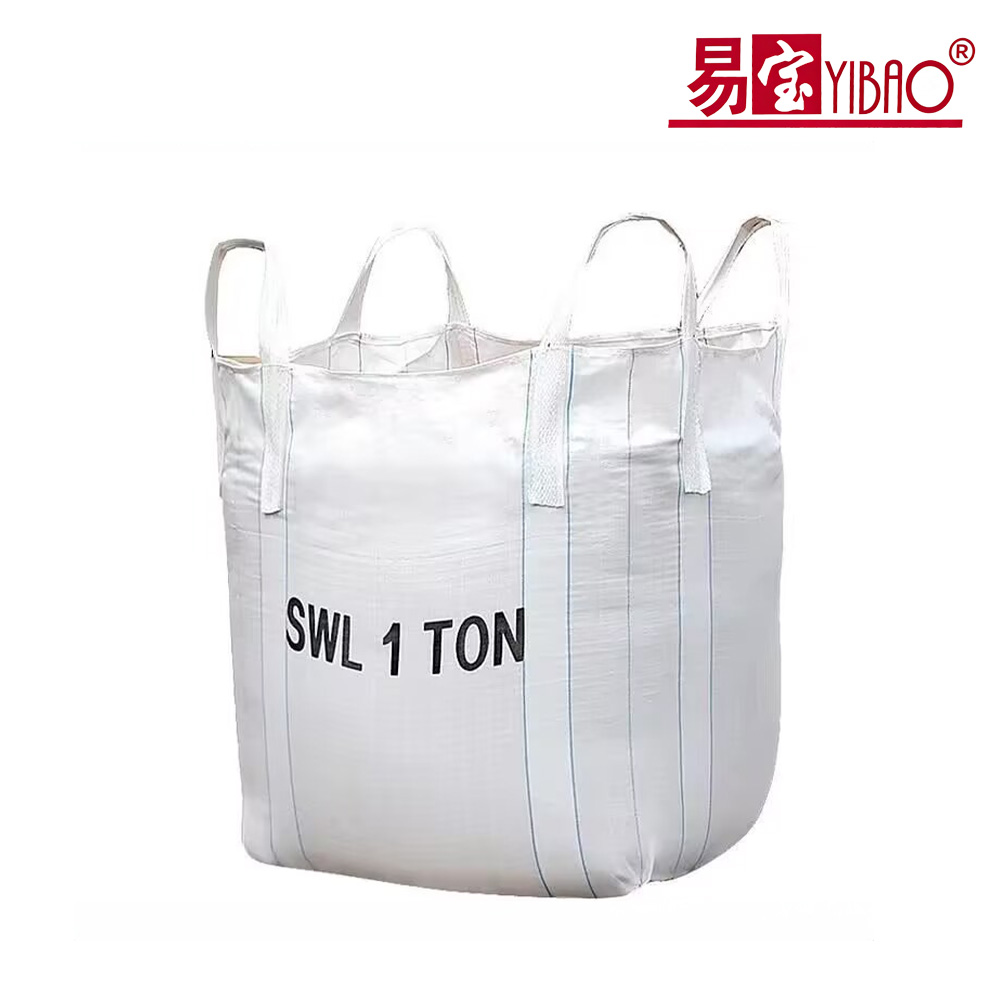 กระเป๋ารับน้ำหนักสูง 4 ตัน