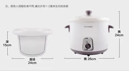 Modern Design Electric Ceramic Slow Cooker