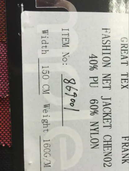 NYLON NET PU JACKET FABRIC