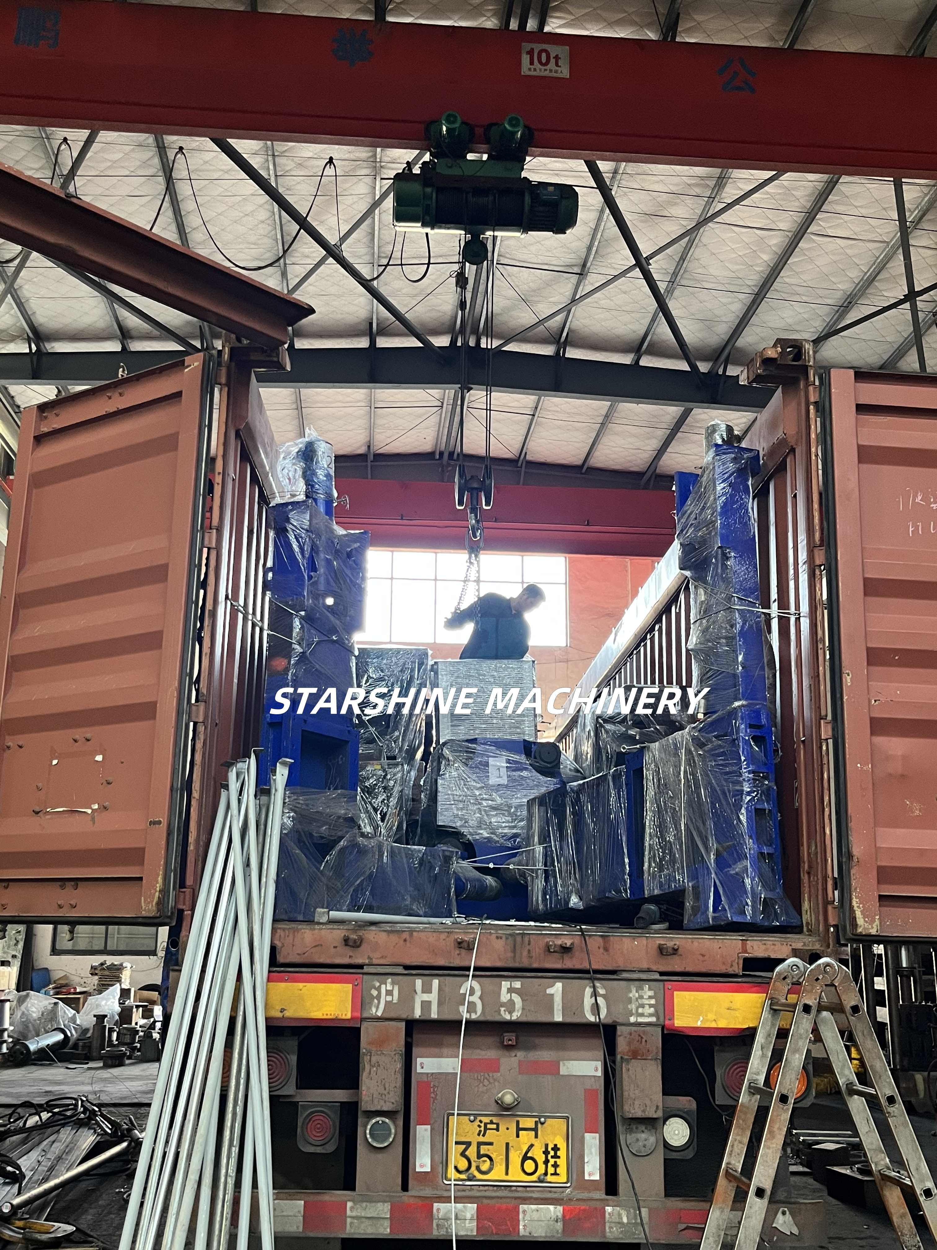 metal chips press