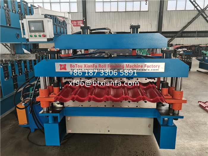 Roll Forming Machine Jpg