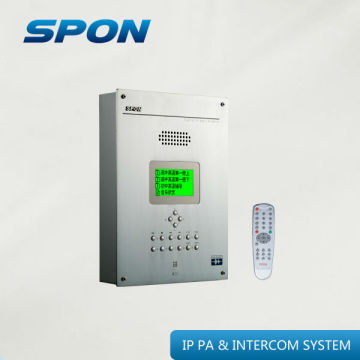 with 20W constant resistance amplifier and buttons audio terminal for IP PA system
