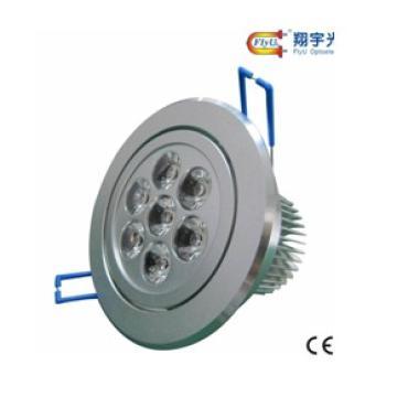 Residential 7W Adjustable LED Down Light