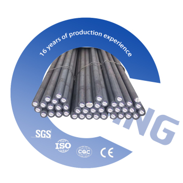 ASTM 1015合金炭素鋼ラウンドバー25mmホットロールフォードQ235