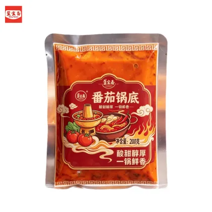 Red Tomato Hot Pot Base Paste