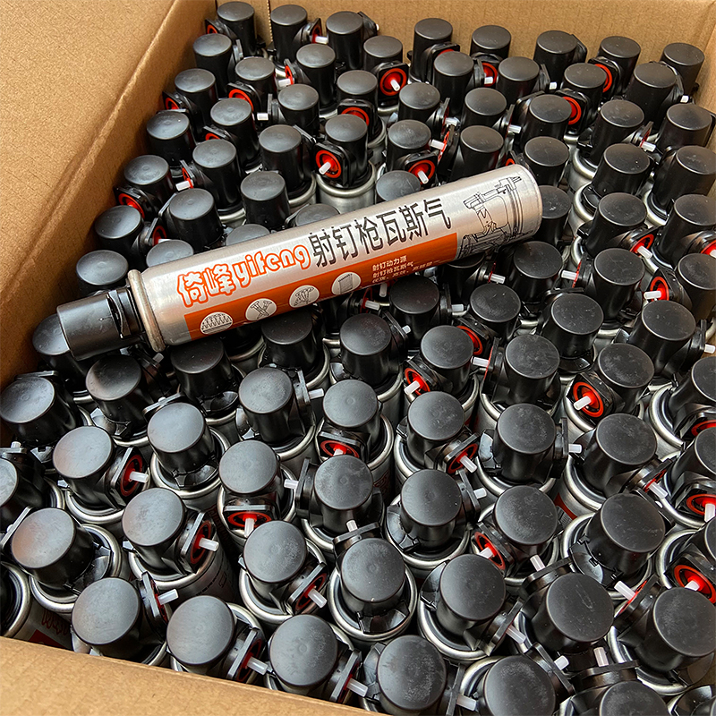 Portable gas tank fuel