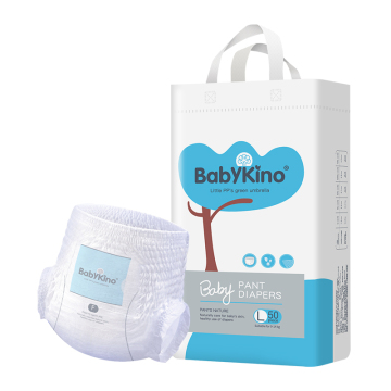 Bubble Waistline Baby Pants Diapers