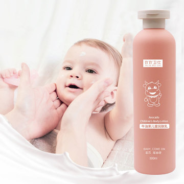 Avocado Gentle Organic Moisturizing Kids Body Lotion