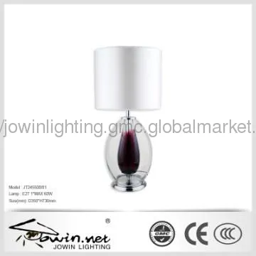 Fabric Shade Table Lamp