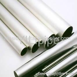 Pipe 