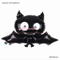 bat balloon