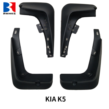 FÖR KIA K5 MUD GUARD CAR TILLBEHÖR