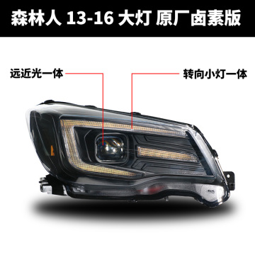 2013-2016 Subaru Forester LED phares avec lentille projecteur - mise à niveau de l'halogène