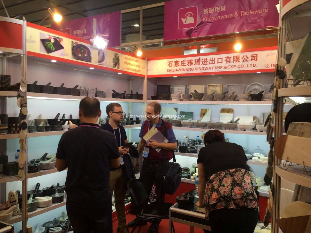 120th canton fair